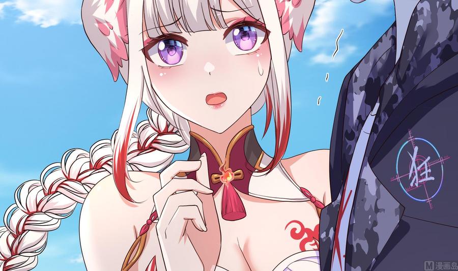 第87页