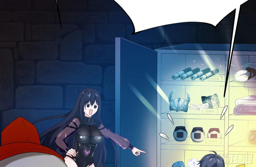 第98页
