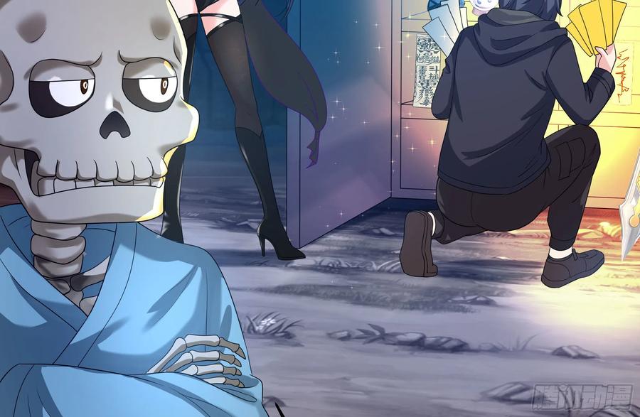 第99页