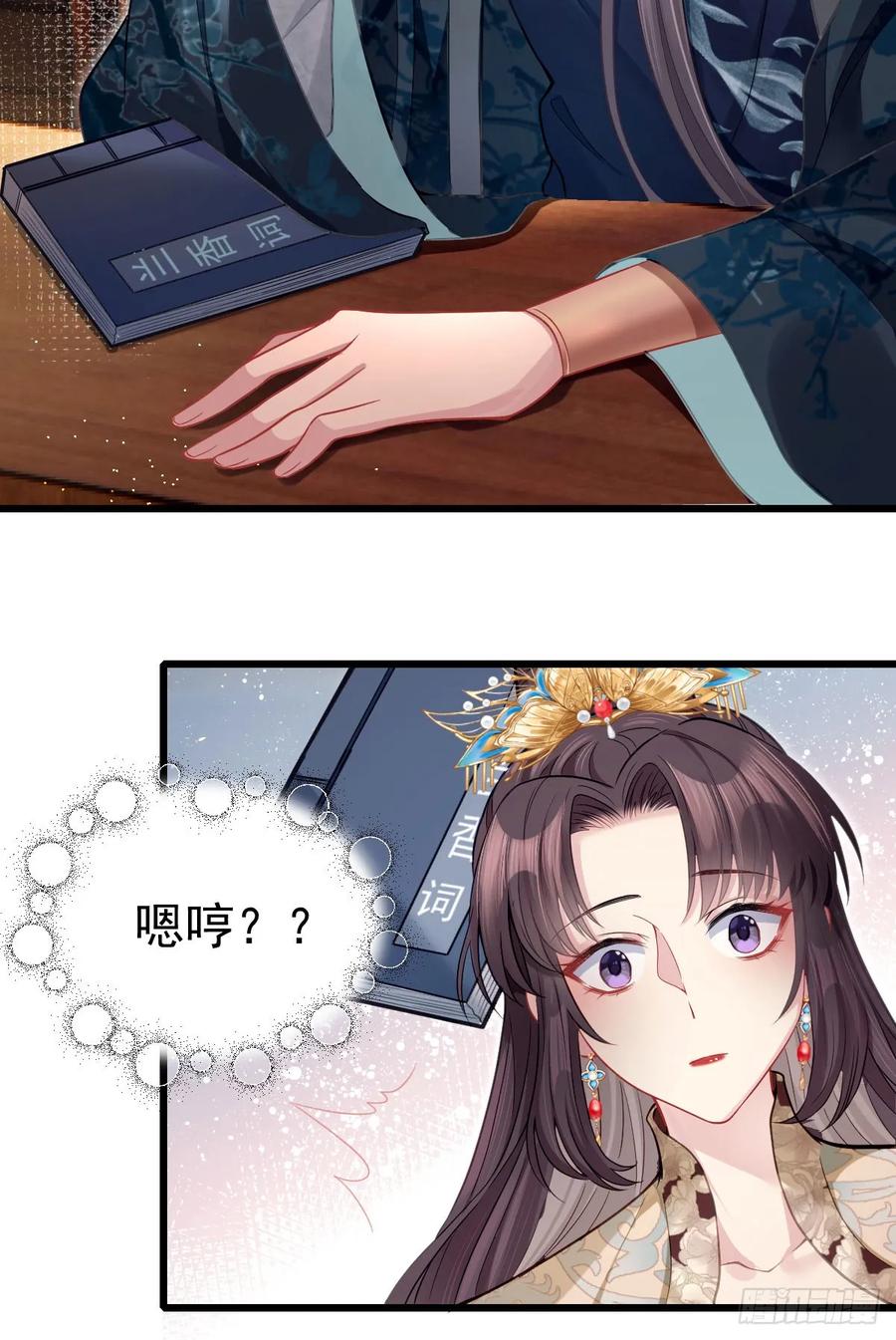 第65页