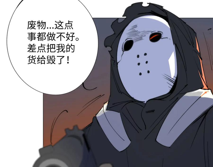 第184页