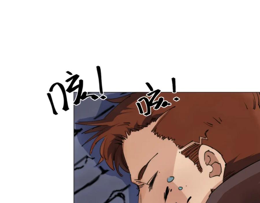 第188页
