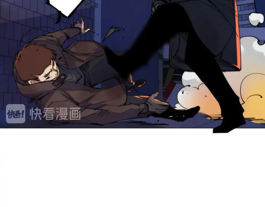 第191页