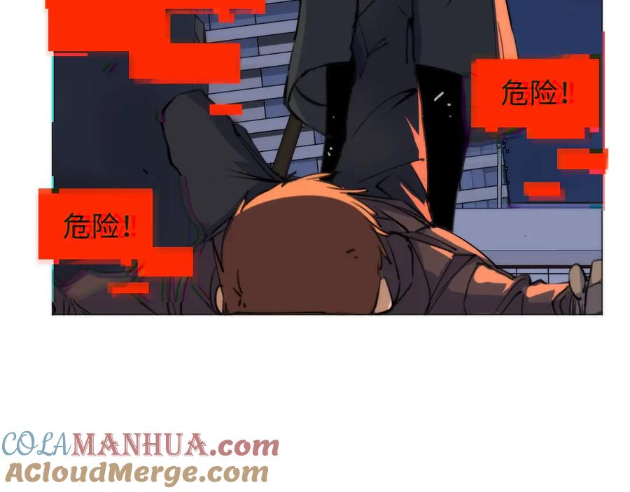 第193页