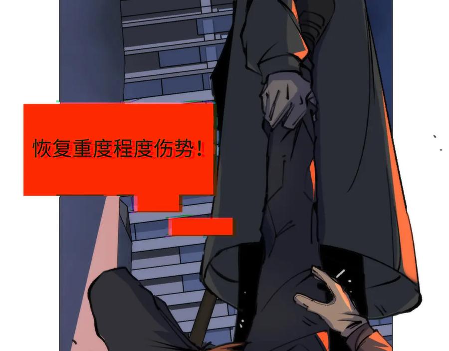 第198页