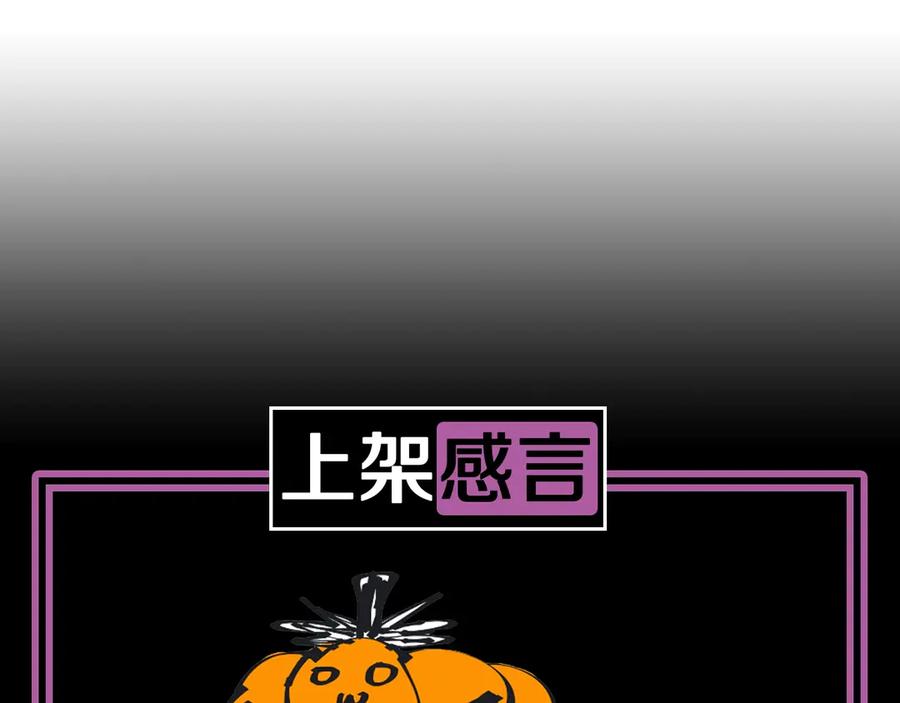 第212页