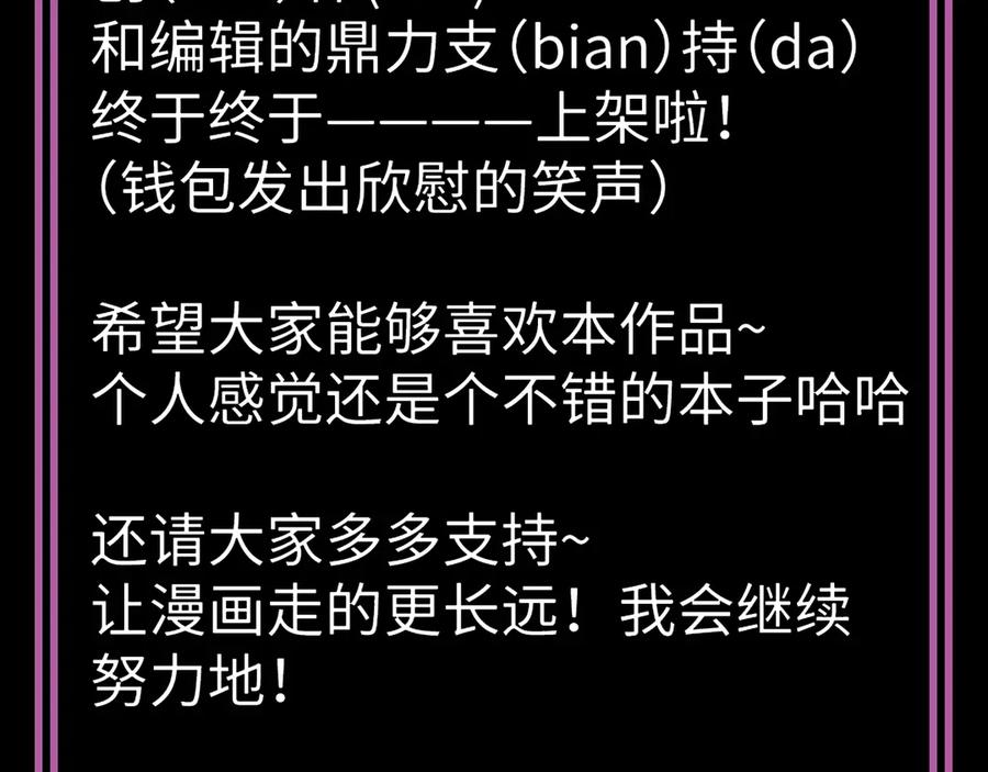 第214页