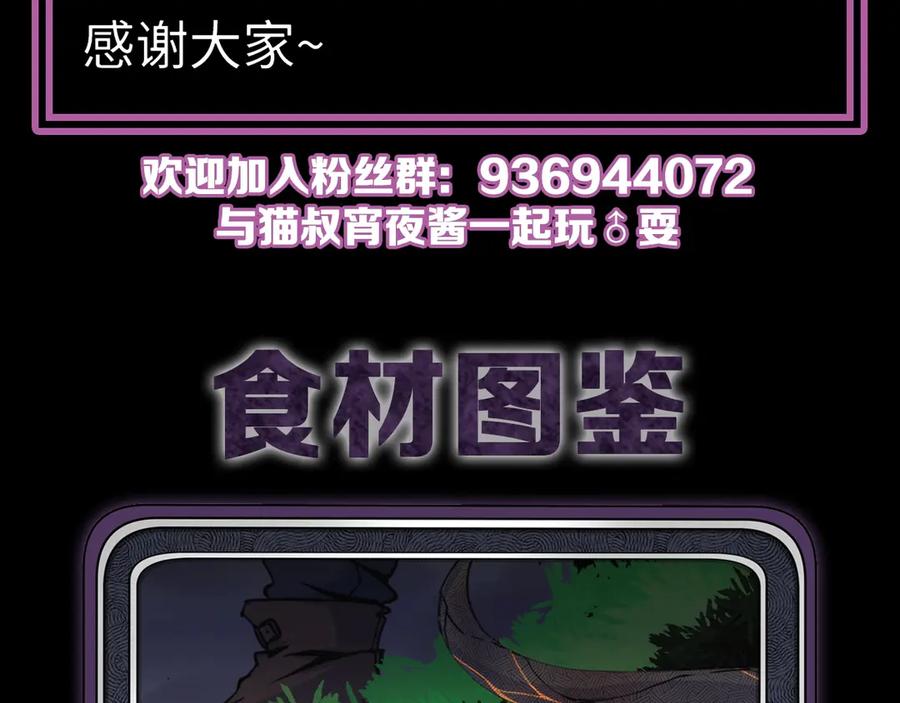 第215页