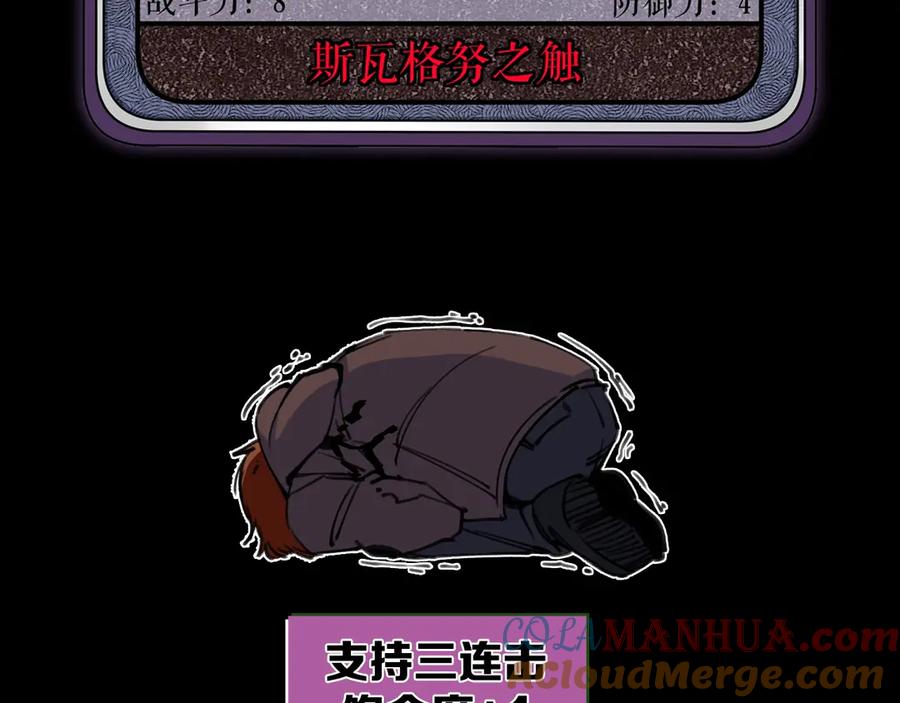 第217页