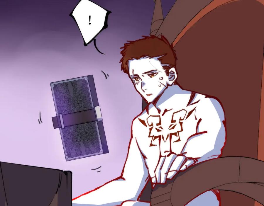 第160页
