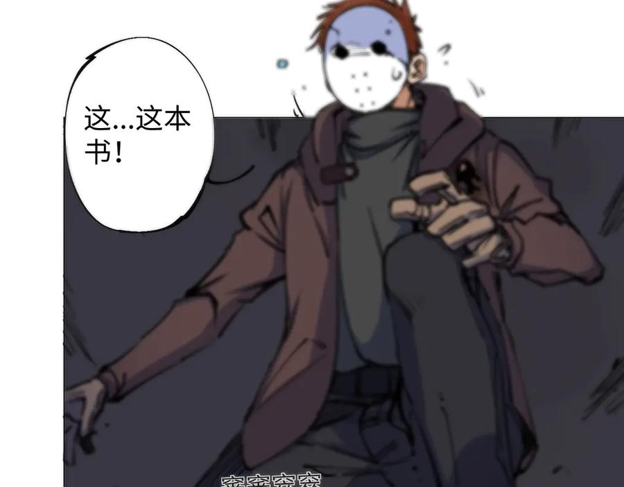 第94页