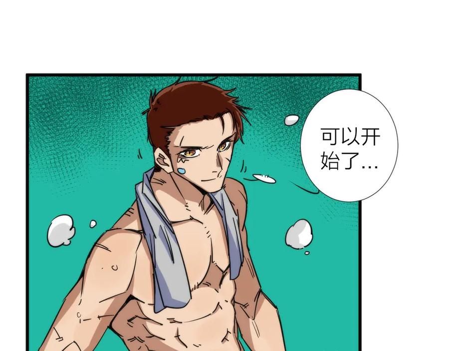 第139页