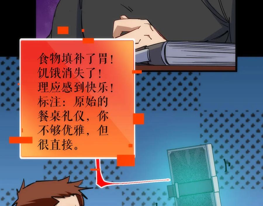 第127页