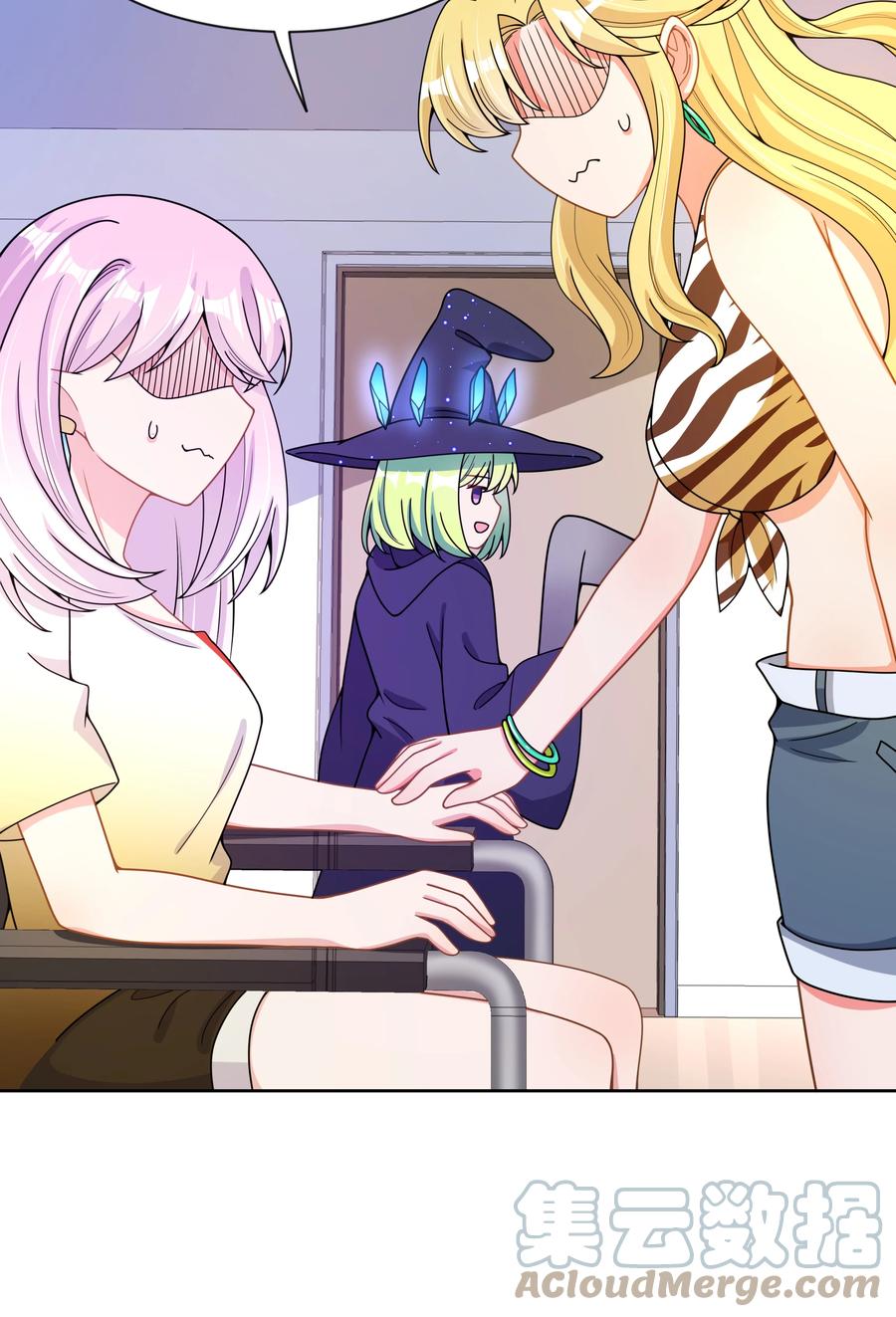 第43页