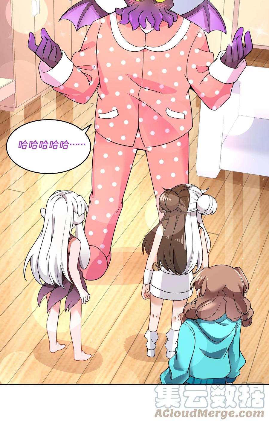 第43页