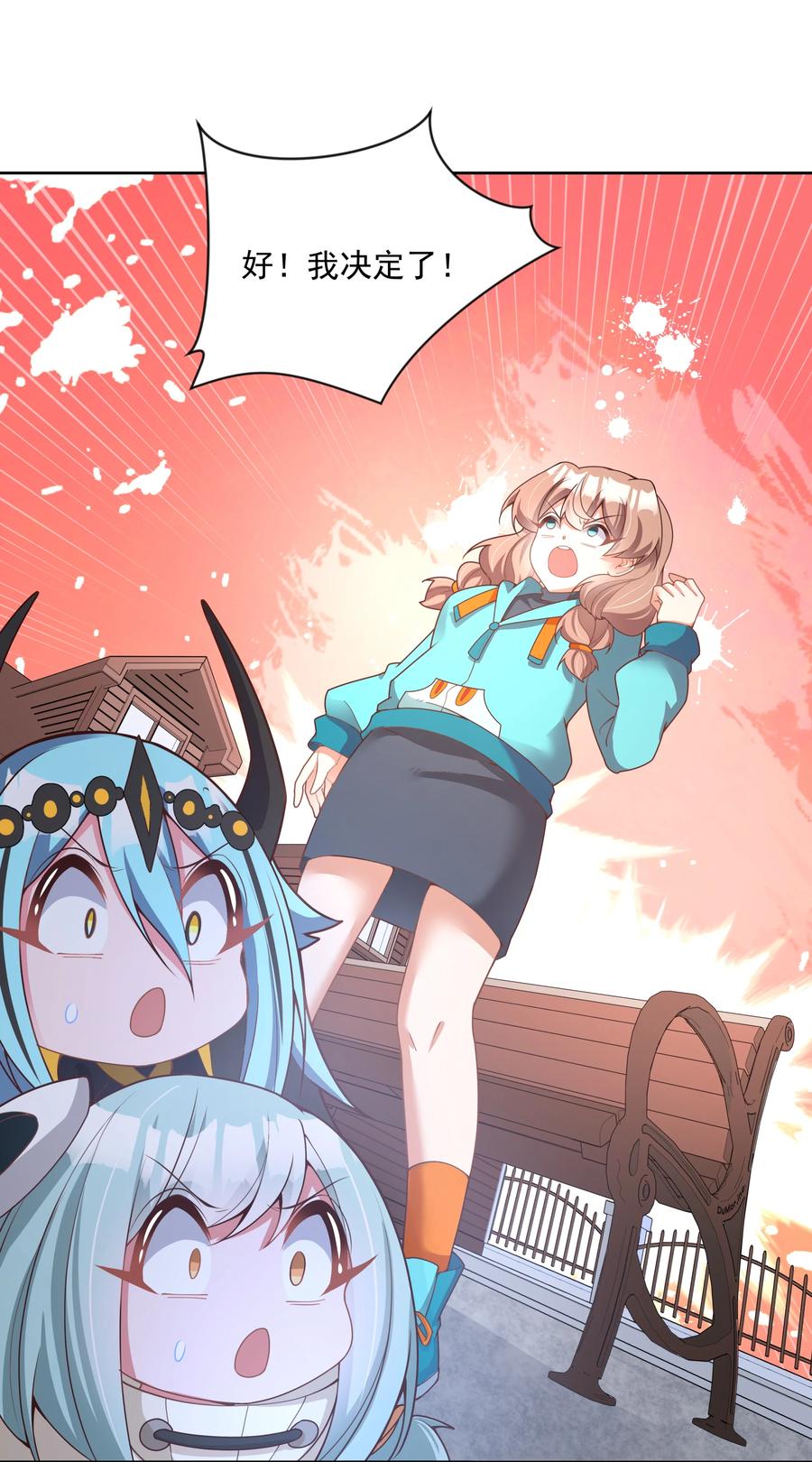 第44页