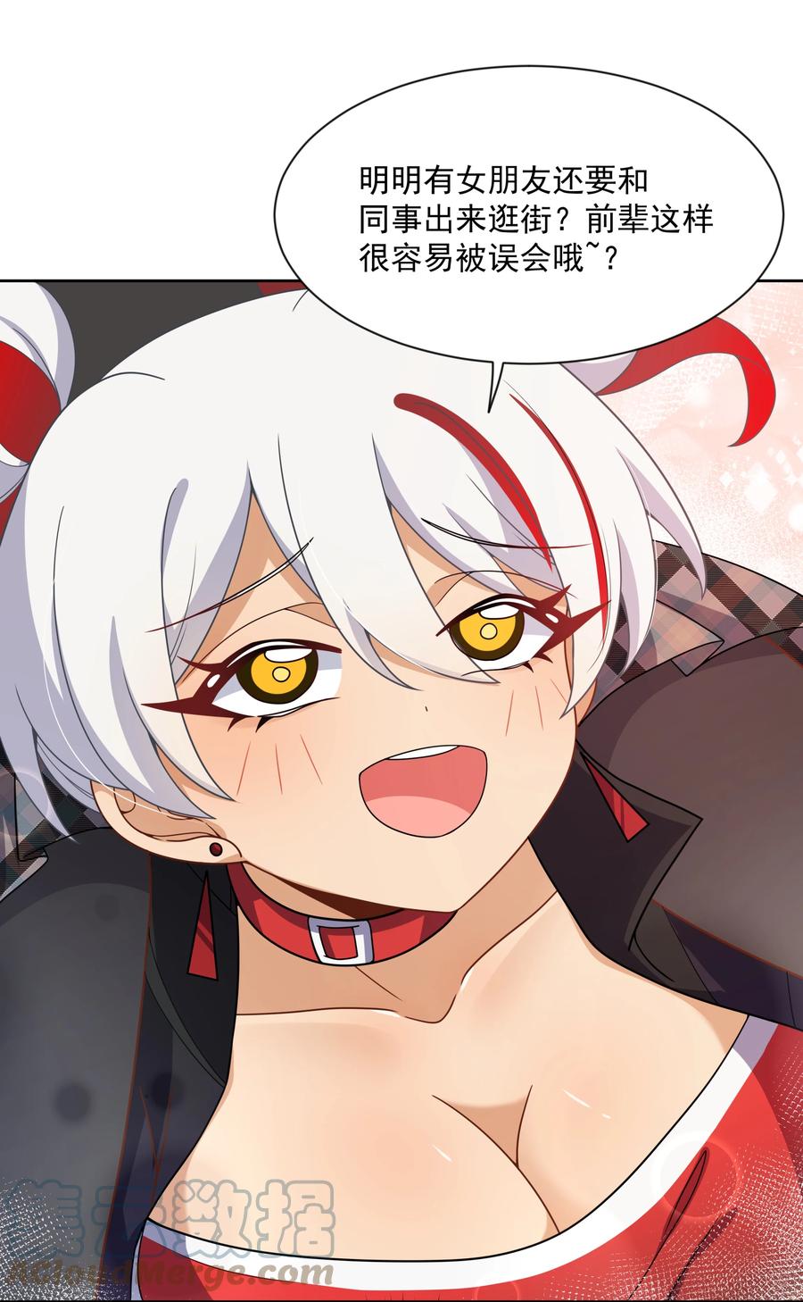 第43页