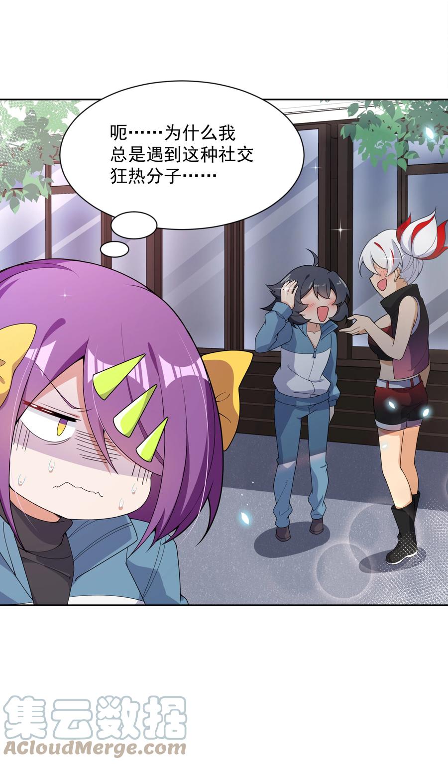 第40页