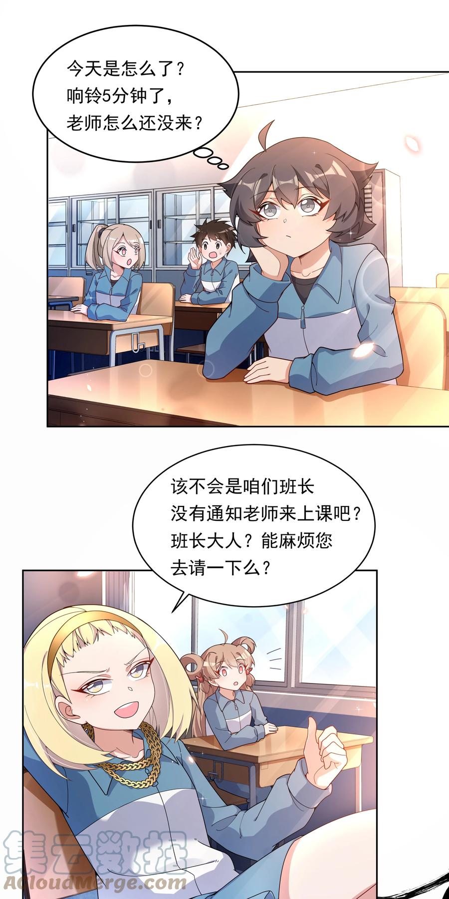 第27页