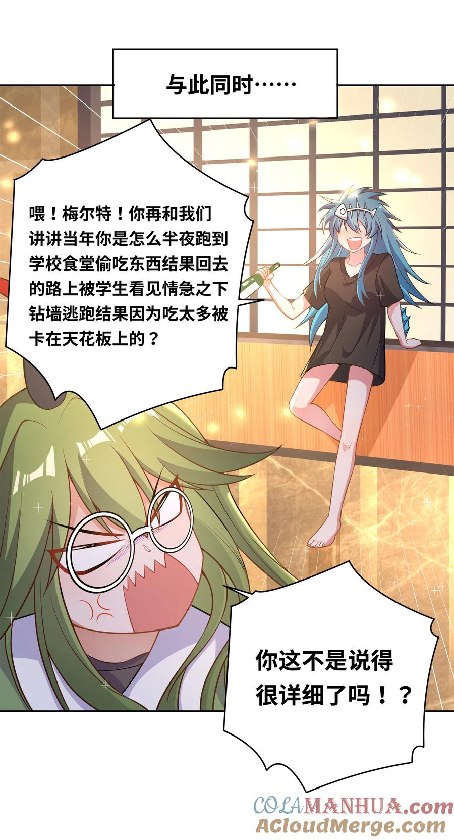 第43页