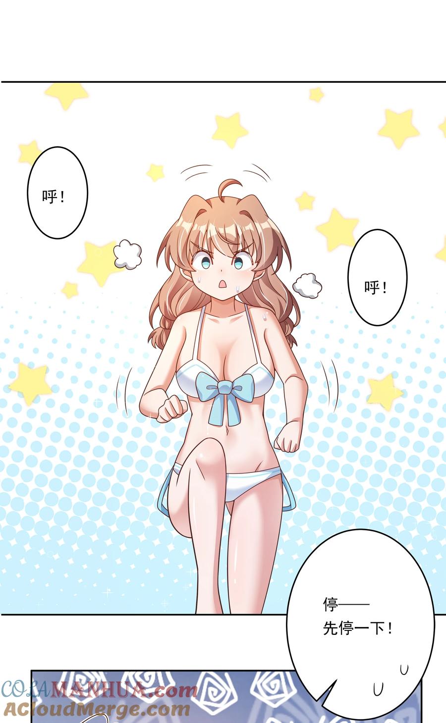 第46页