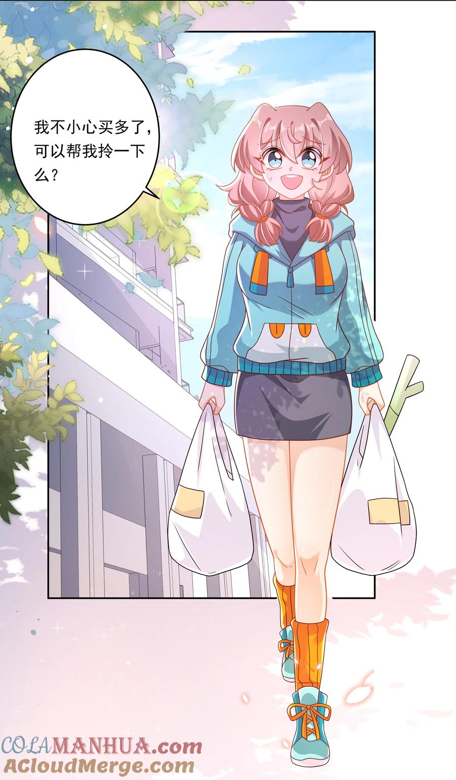 第43页