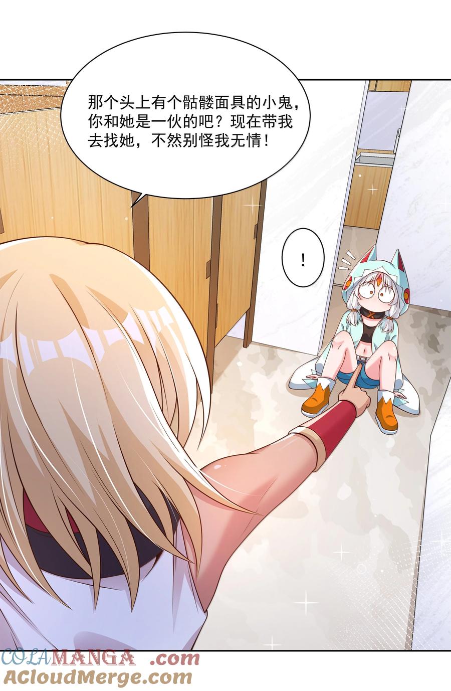 第40页