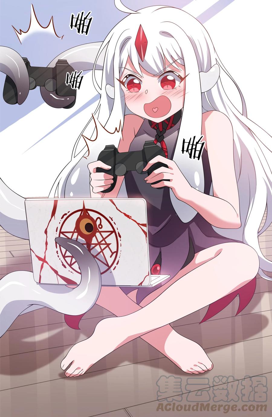 第25页
