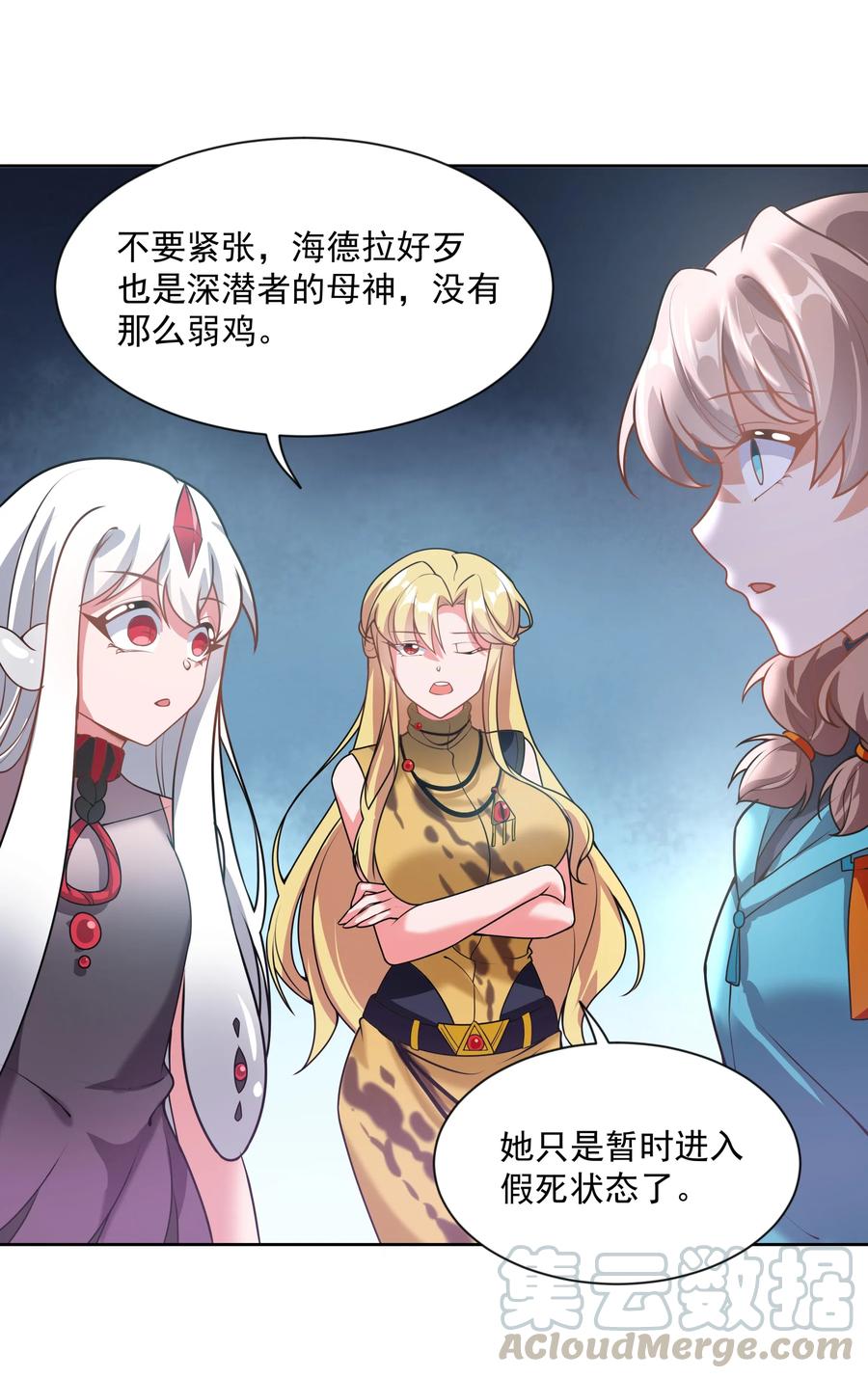 第43页