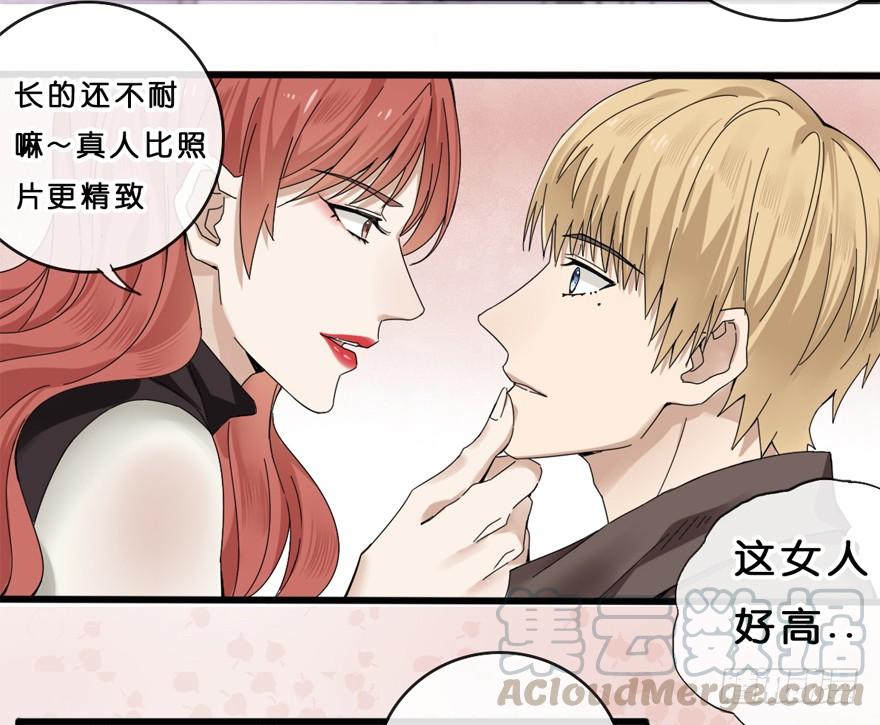 第41页