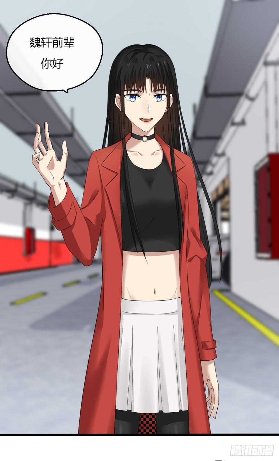 第47页
