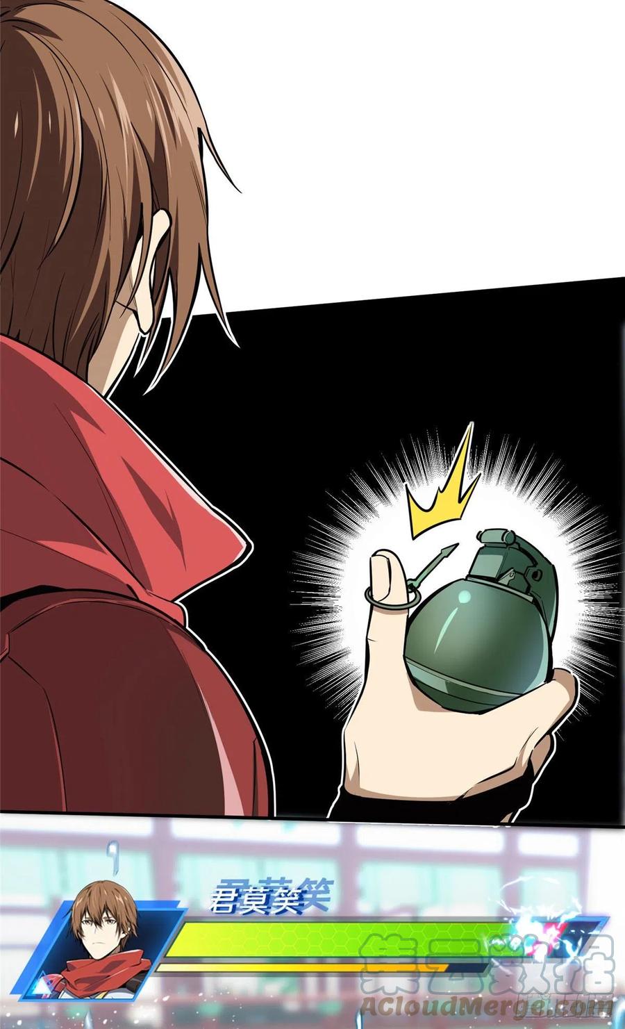 第40页