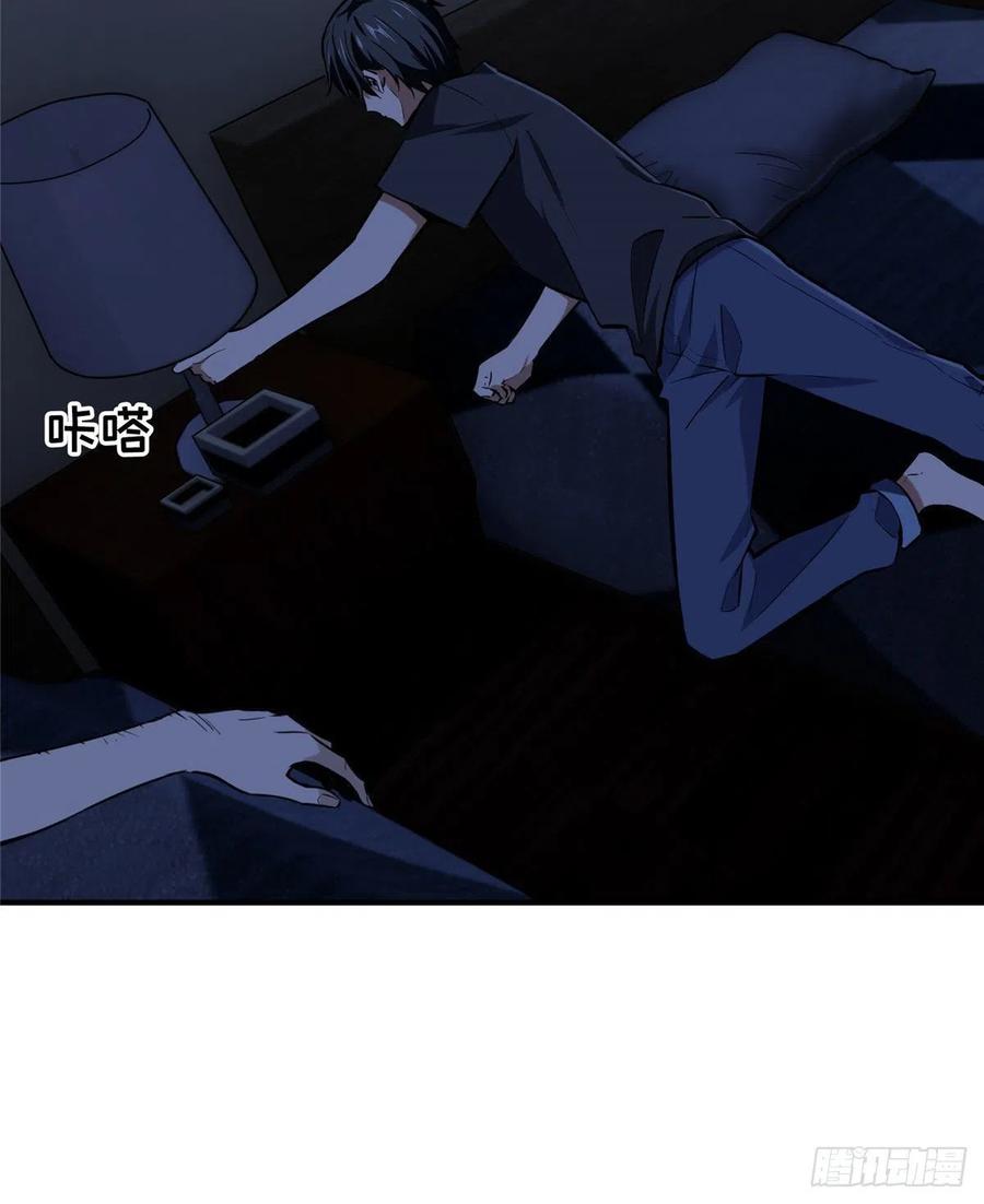 第60页