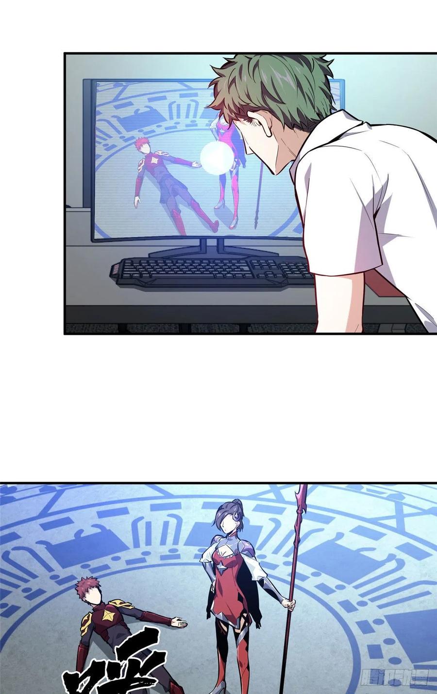 第41页