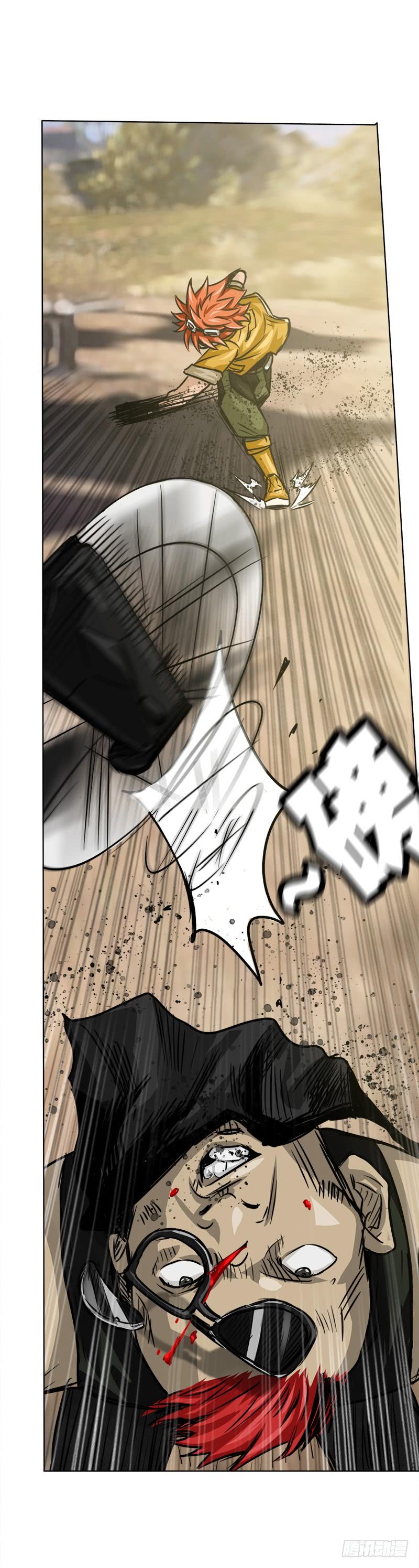 第42页