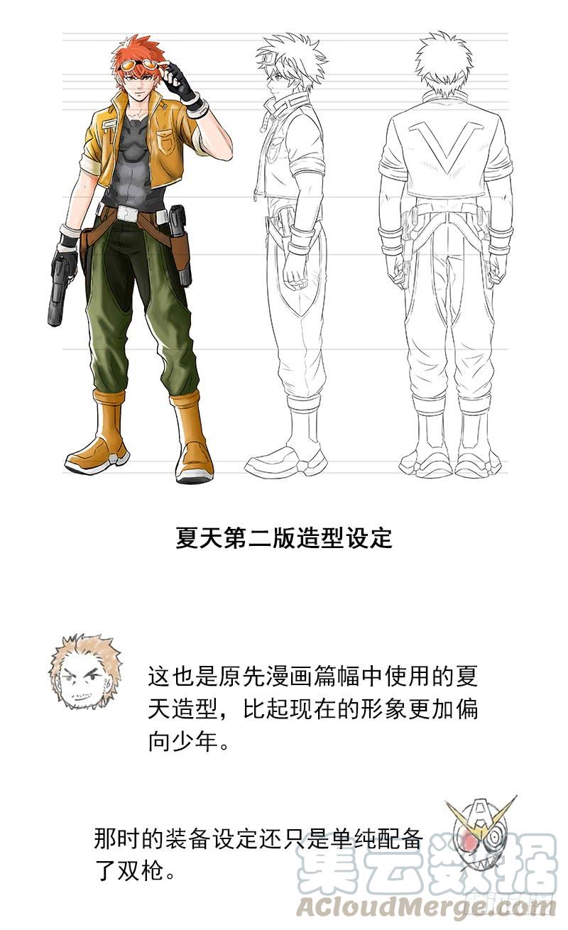 第86页