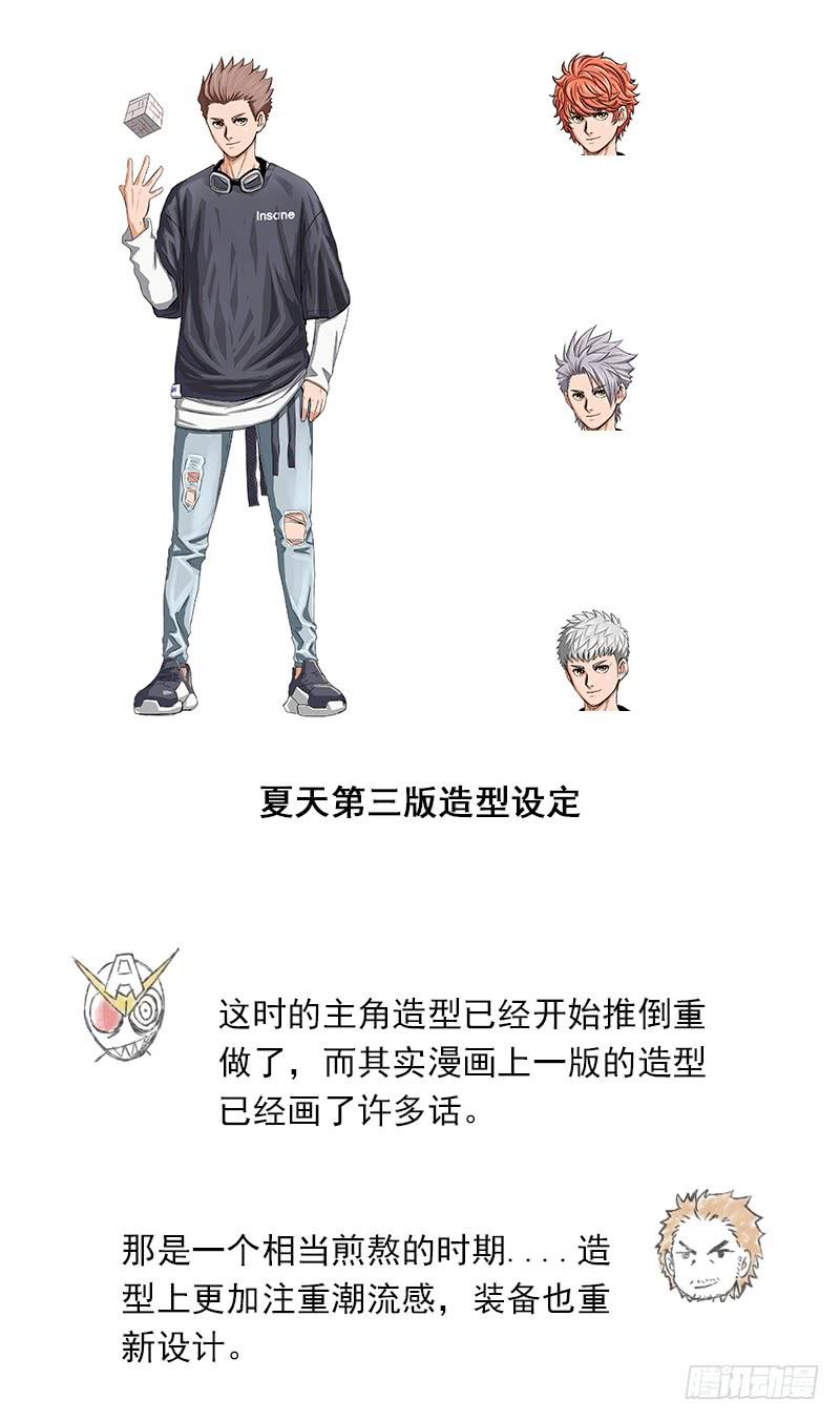 第87页
