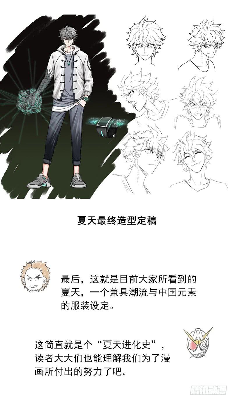 第89页