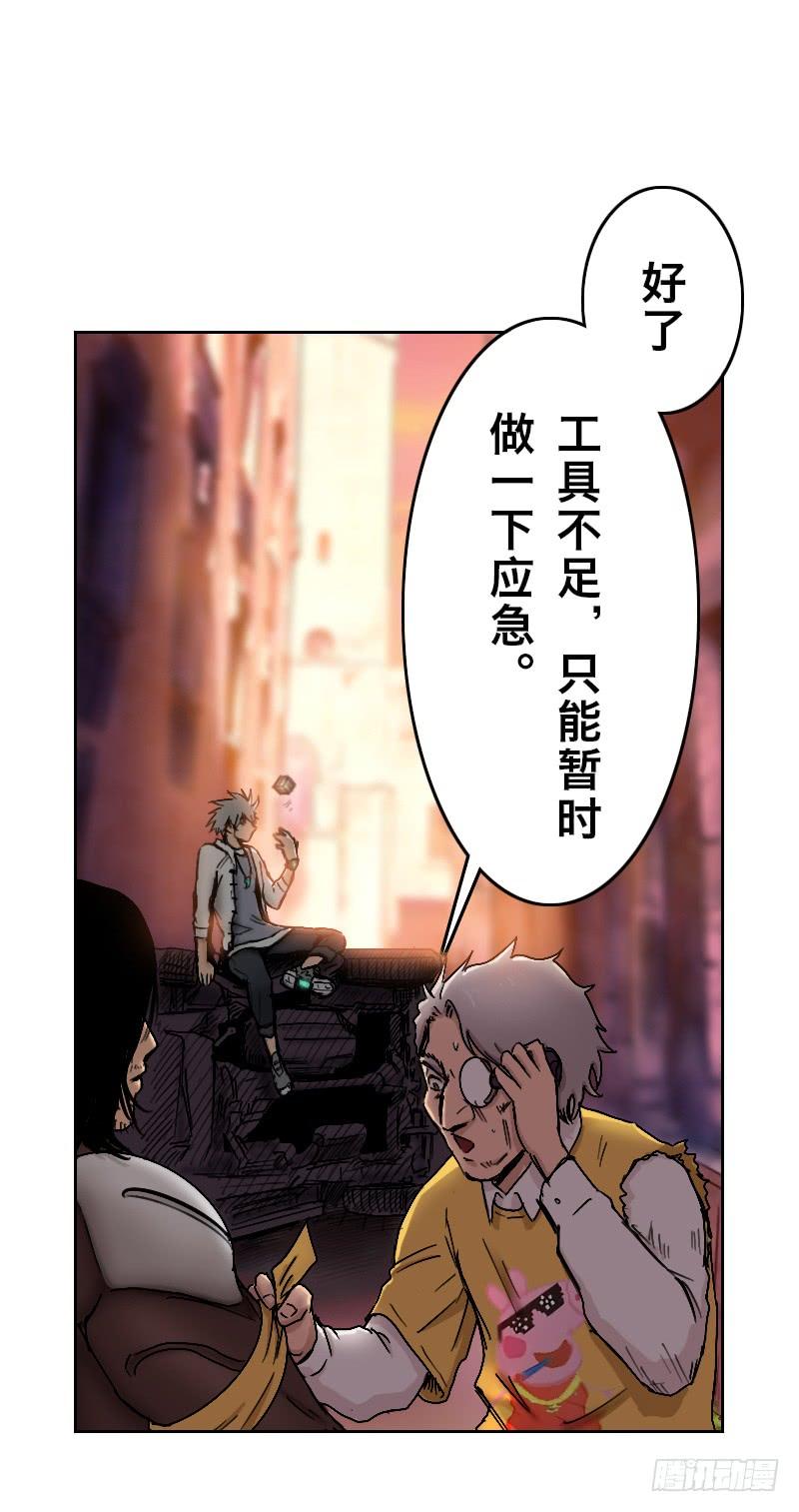 第33页