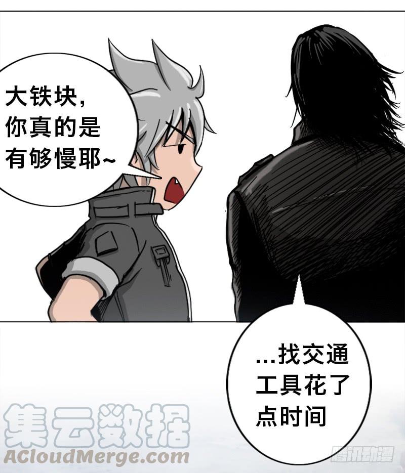 第60页