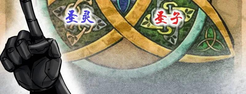 第94页