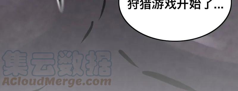 第190页