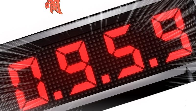 第139页