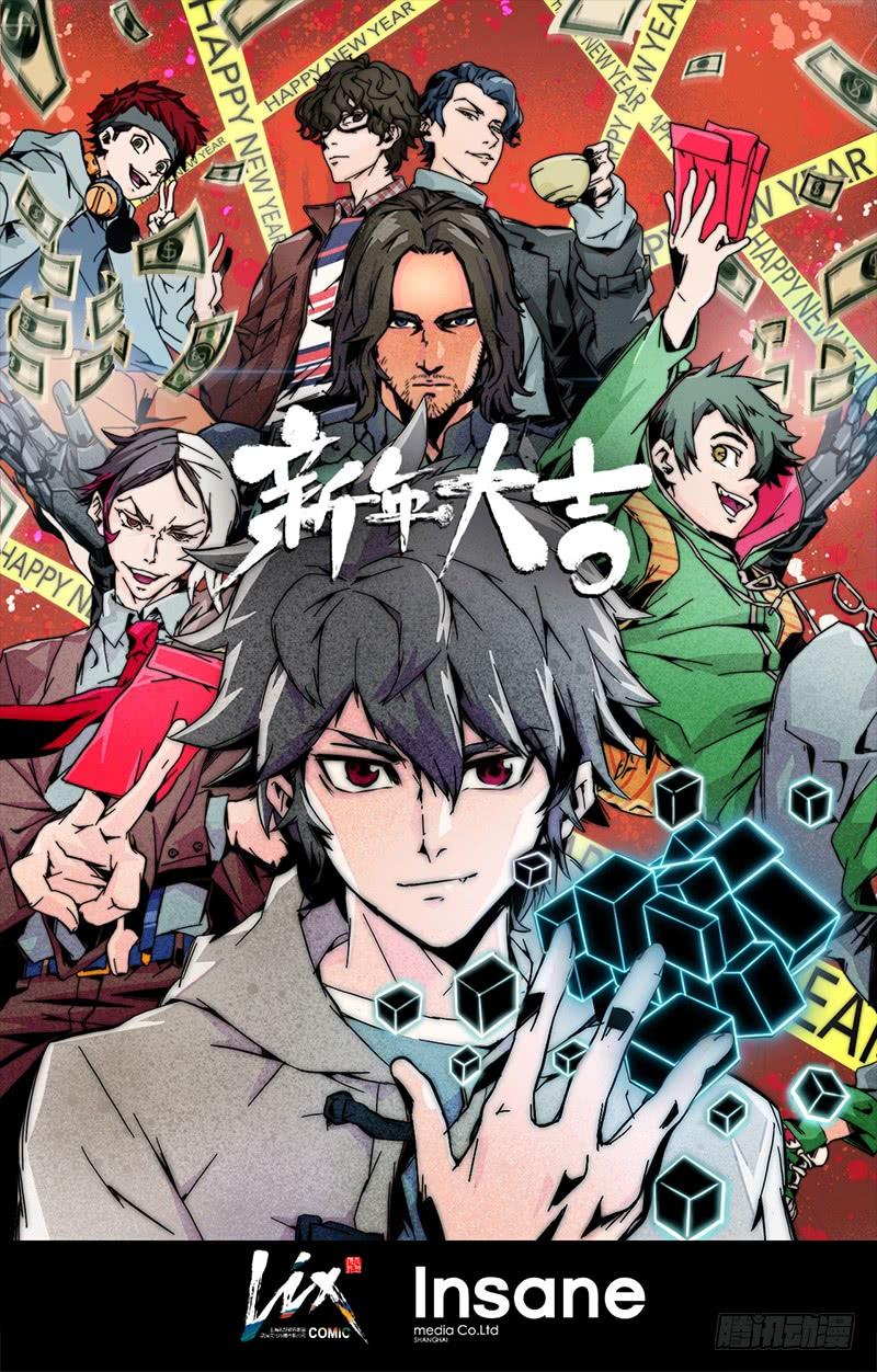 第63页