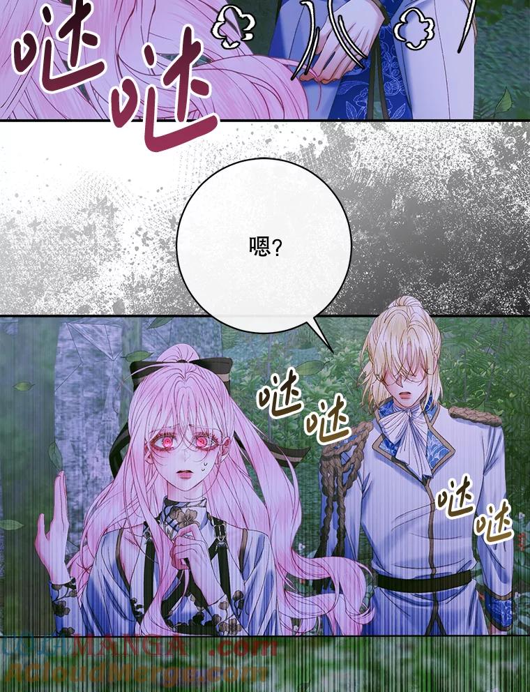 第125页