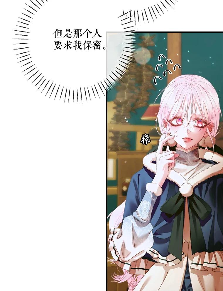 第203页