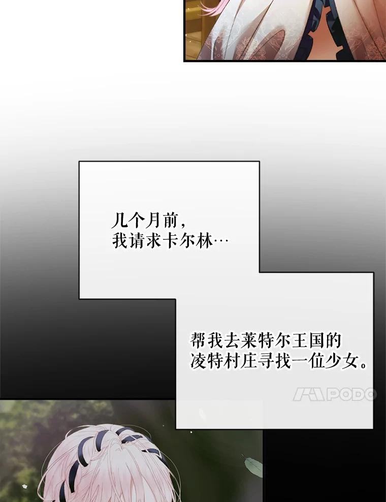 第205页