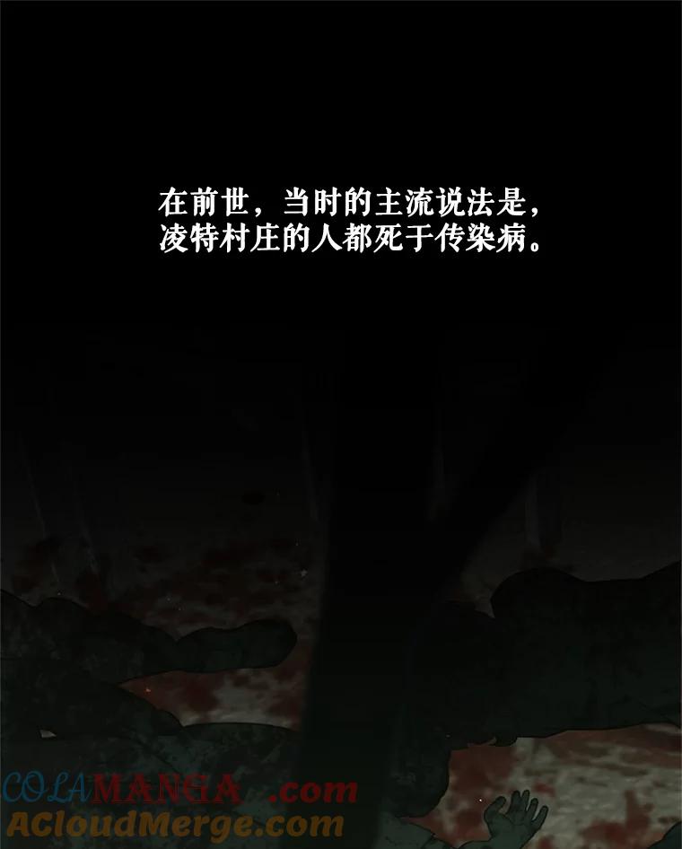 第217页