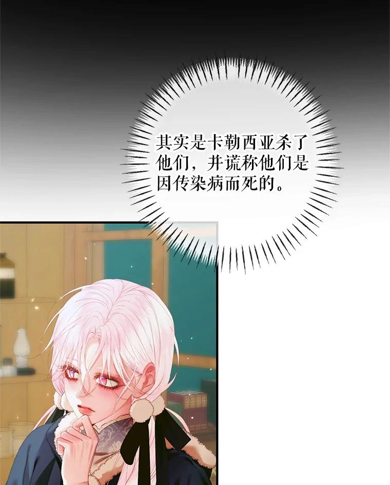 第221页