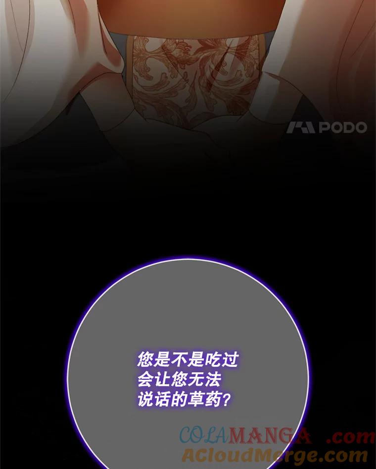 第233页
